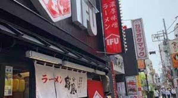 L-Flat田町の物件内観写真